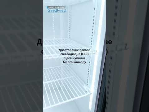 Шафа холодильна для напоїв GoodFood BC360NBW2LED чорний-білий, видео 1