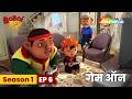 BoBoiBoy SE1 Ep 6 - Game On | सुपरपावर और डिजिटल लड़ाई | @shemarookids