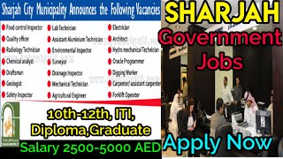 How to apply for Government job in Sharjah/Dubai latest 2020 || Hindi || How to apply for Government job in Sharjah/Dubai latest 2020 || Hindi ||