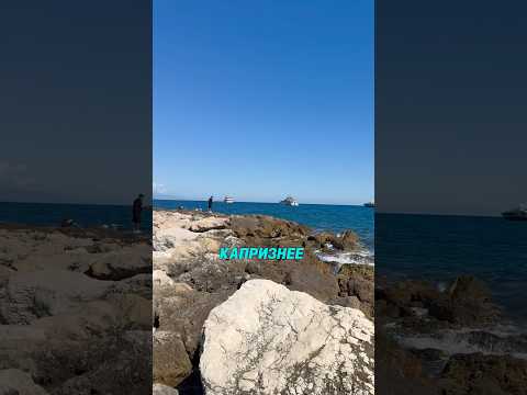 Визы 2026: Шенген. Что изменилось? часть 1/5 #путешествия #влог #обзор