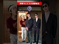 刑事さんとえび試験実況