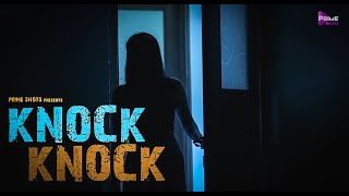 Knock Knock Teaser | Ayesha kapoor