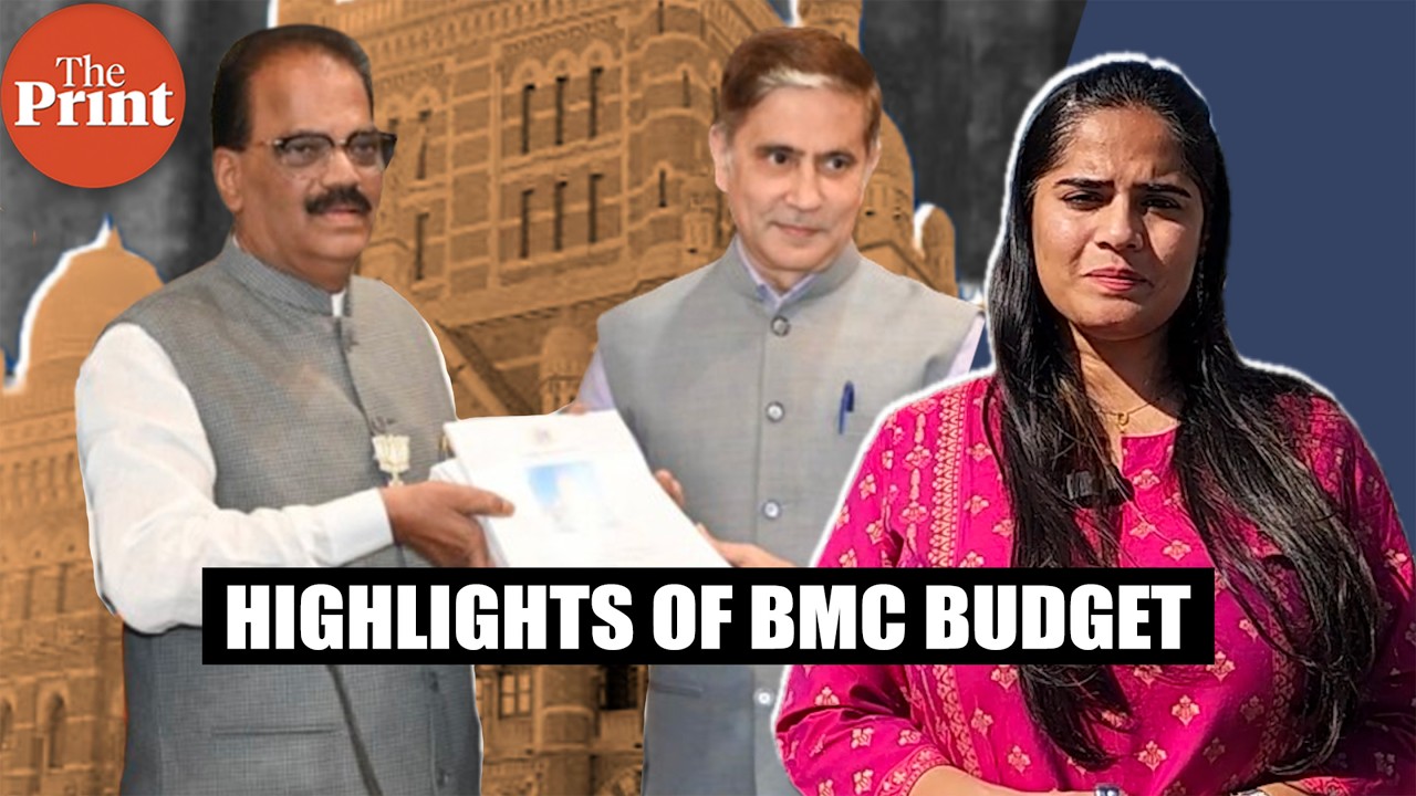India's richest civic body, BMC presents Rs 80,000 Crore budget: Here are the highlights
