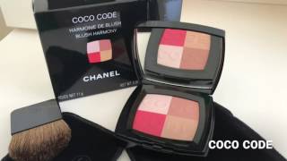 Celebrity S/S 2017 New Chanel COCO CODE Blush Harmony Wealth