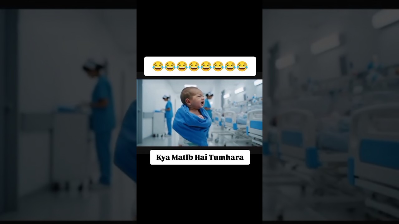 Uk Shift Kro Mujhe😂 