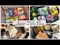 Grocery Shopping in Japan, Buy Japanese Snacks, Buy a New Frying Pan 🍳 | JAPAN VLOG