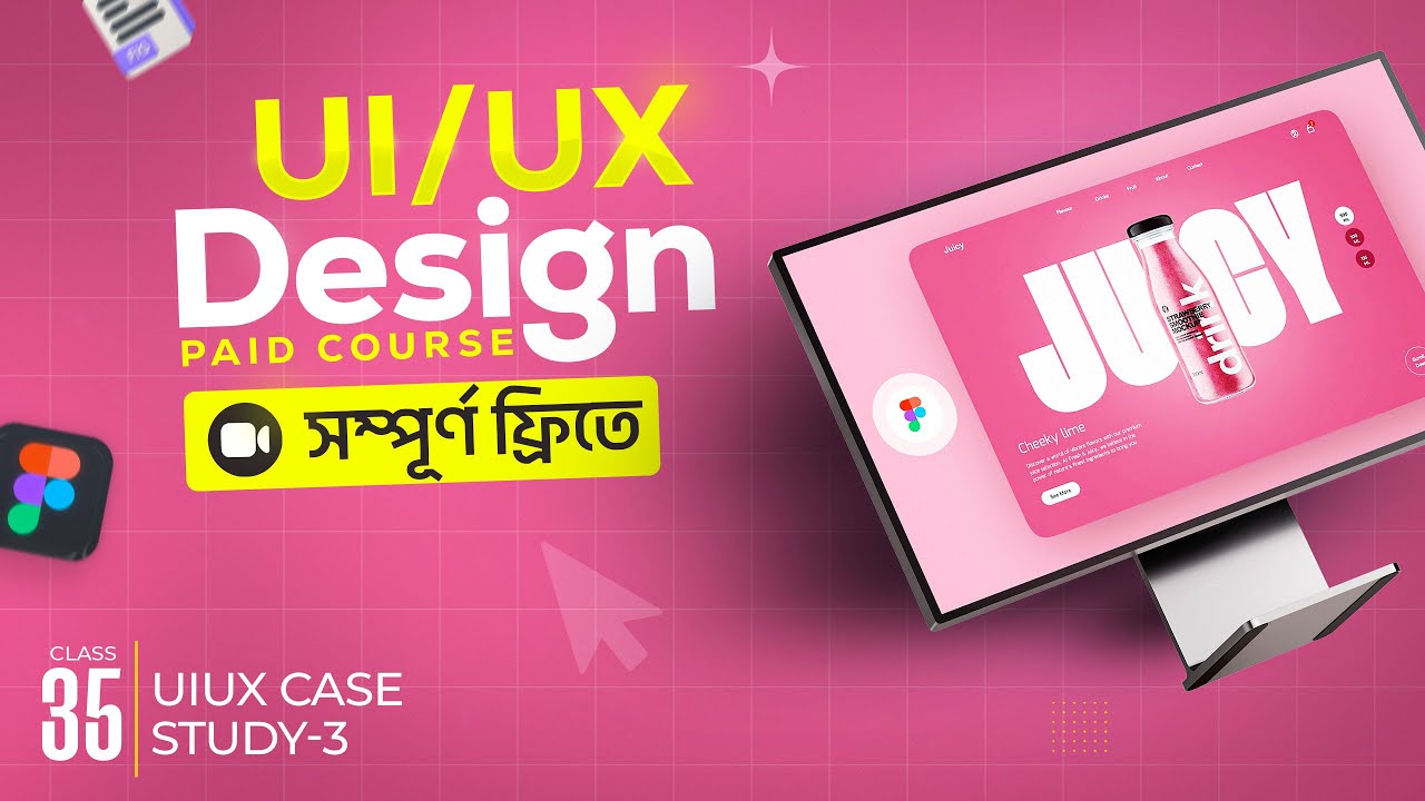 UI/UX Design Class 35 | UIUX Case Study Part-3 | Careersity