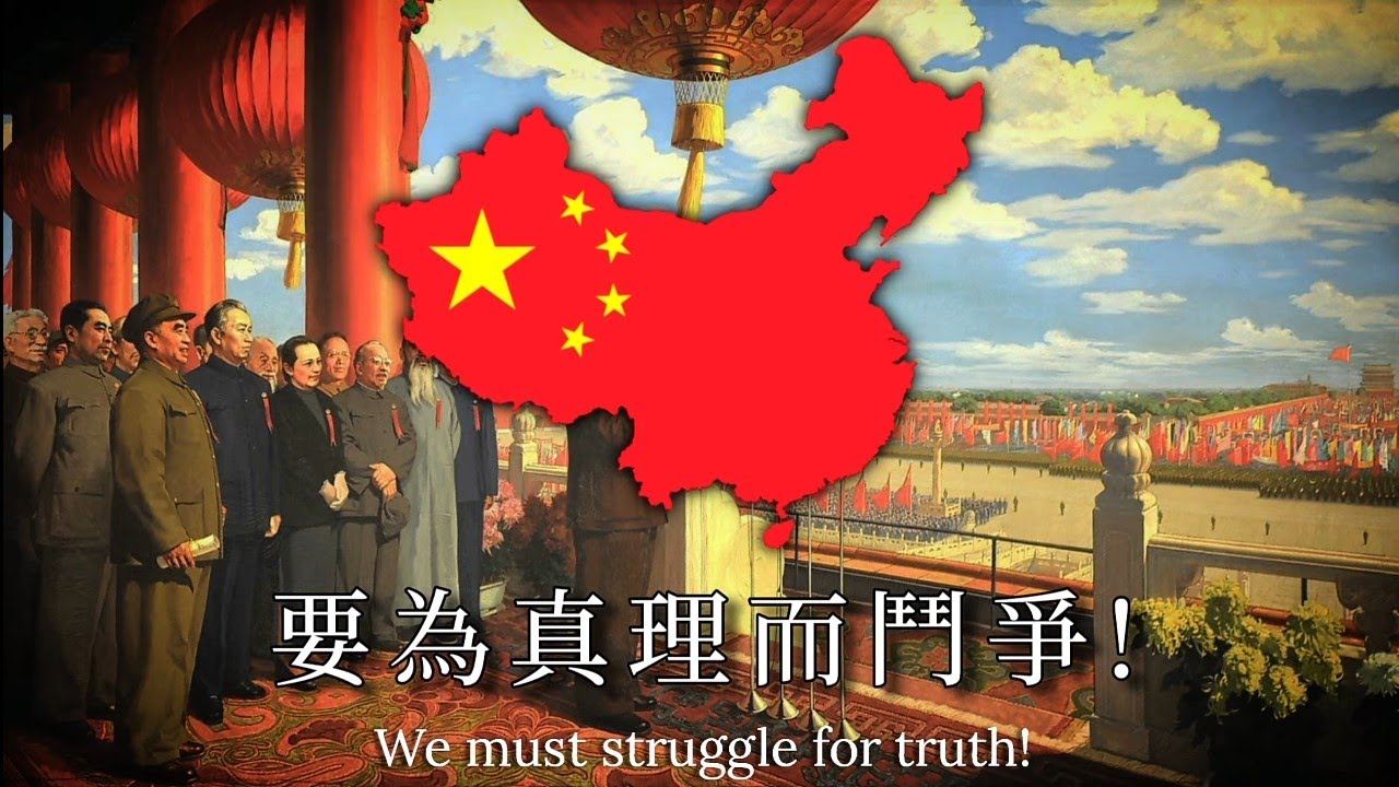 "The Internationale" - In Multiple Languages | International Communist Hymn