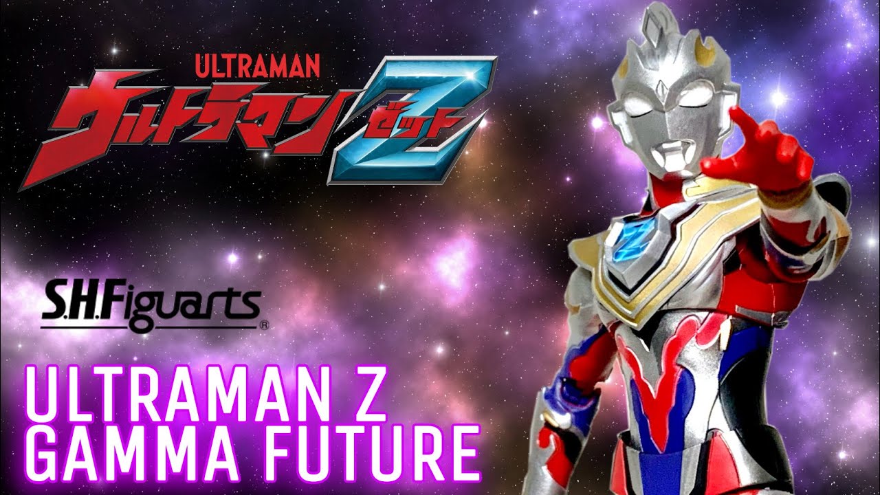 S.H.Figuarts】ウルトラマンZ ガンマフューチャー 4K レビュー