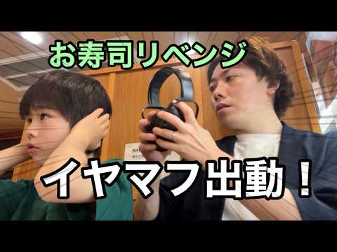 あっくんちゃんねる - YouTube