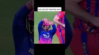 This gesture was dedicated to????  #vaibhavsuryavanshi #suryvanshi #vaibhav #trending #cricket #ipl
