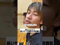 【後編】復讐の時がきた⁉️#ばーがーず #バスケ #バスケットボール #バスケ部あるある #バスケあるある #技集 #1体1
