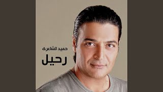 Aatebny