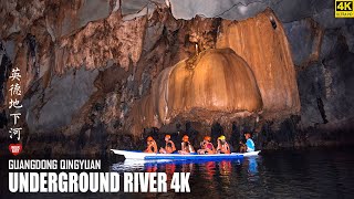Boat Tour In Guangdong's Cave Fairyland | Underground River In Yingde City | 4K HDR | 广东 | 英德仙桥地下河