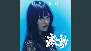 Download lagu 喉を焼く (Preview)