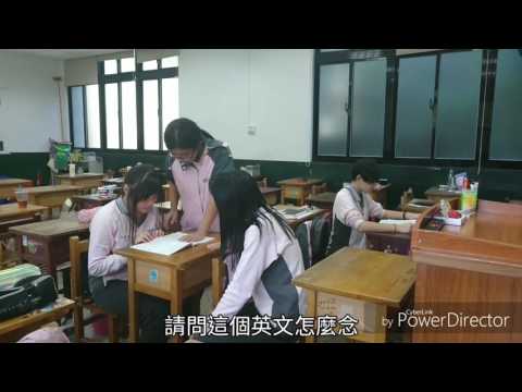 校園性騷擾11.19.22.27.35