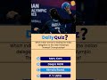 Daily UPSC MCQ Quiz | 22 May 2026 | Vajirao and Reddy IAS Institute.