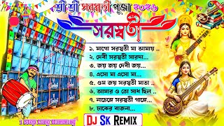 Saraswati Puja Vakti Gieet Dj Sk Remix ✨ Dj Susavan Remix ✨ Dj Bm Remix Nonstop Humming Song 2026