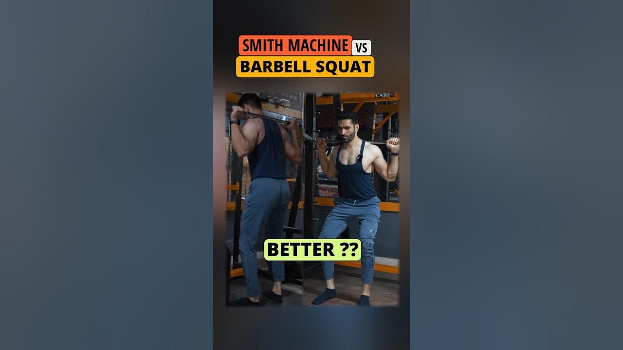 🥵 SMITH Machine Squat vs BARBELL Squat!! legsworkout YouTube