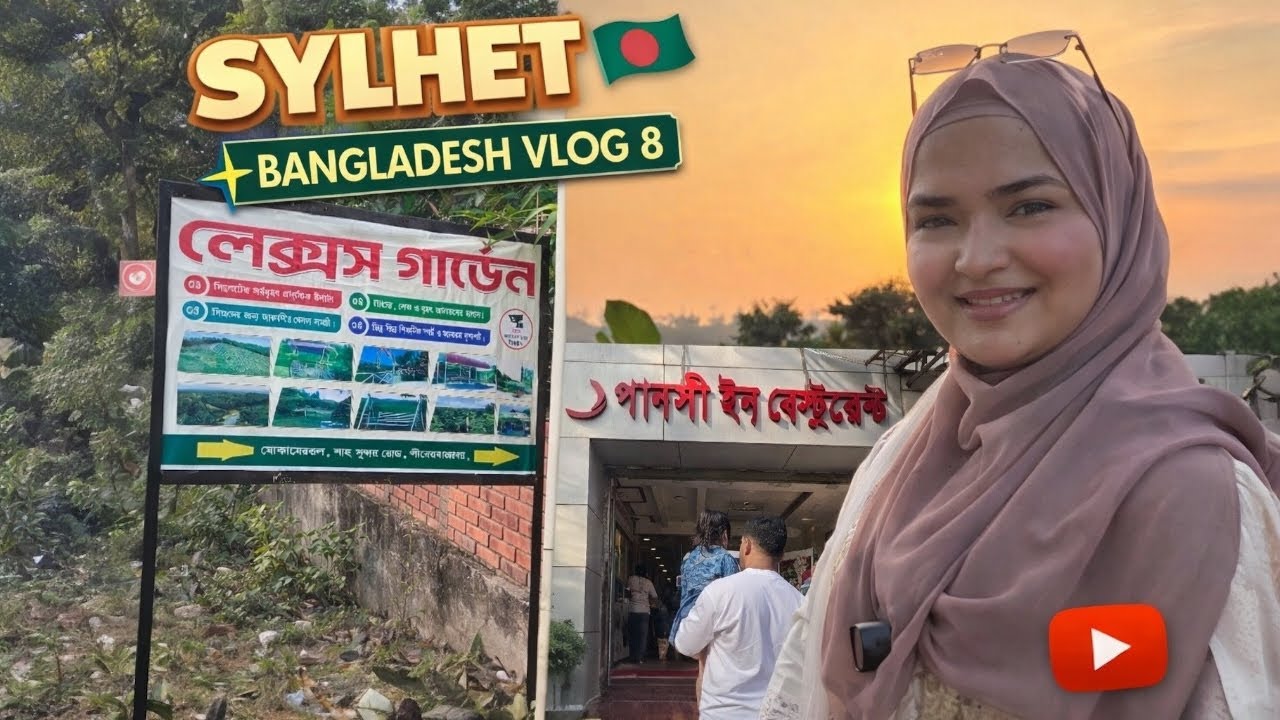 Exploring Sylhet in One Day — Markets, Food & Family Moments 