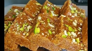 Danedar Basin Ki Barfi