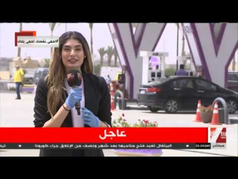 الآن الشركة الوطنية للطرق تقدم خدمة مميزة لسكان منطقتي الرحاب ومدينتي