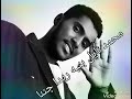محمد نايل بينه ريدا جننا 