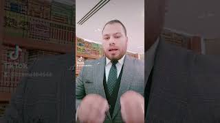 إنتبه قبل ما ترفع الدعوى العمالية! 🚨🚨@Osama Maher #نظام_العمل_السعودي #نظام_العمل screenshot 2