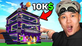 og      Headless Horseman  10 000    