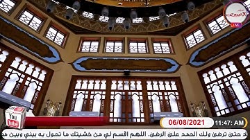مقطع رائع من اول سورة الدخان للقارئ الشيخ أيمن عبدالمنعم الحسانى