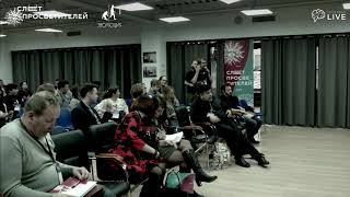 картинка: Виктор Вахштайн - Я вас ненавижу/Мне жаль