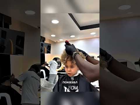 Подровняй? Нет, как у Роналду! 🥹