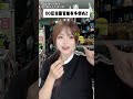 二次元当便衣    #一人分饰多角 #内容过于真实 #万万没想到
