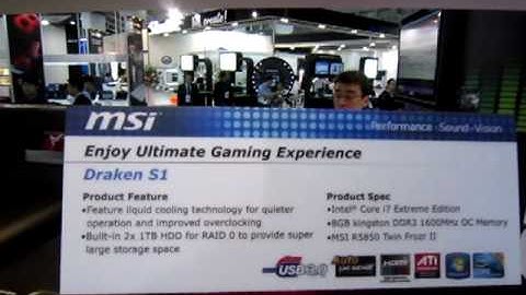 HG - Computex 2010 - MSI - Casing  - Drakon Series