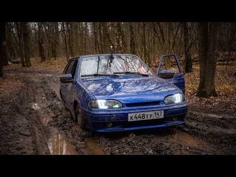 БПАН ЧЕТЫРКА на ОФФРОУДЕ! ВЫЖИВАНИЕ В ЛЕСУ!