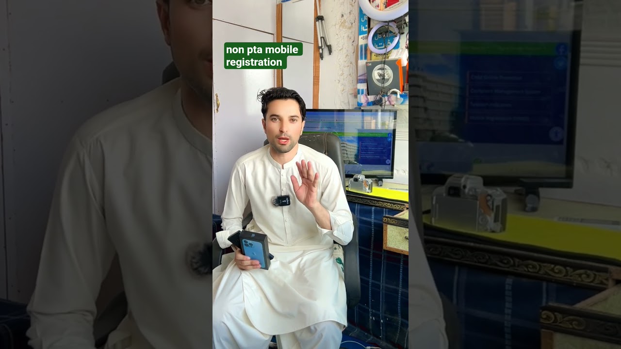 Non Pta Mobile registration passport 