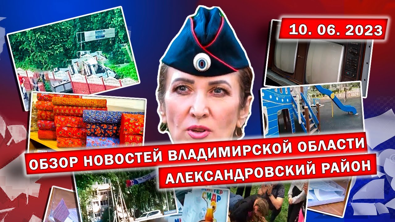 Пьяный водитель сбил человека и врезался в забор | Обнаружили ...