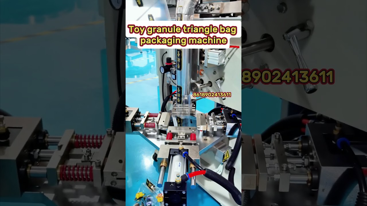 Toy triangle bag automatic packaging machine 