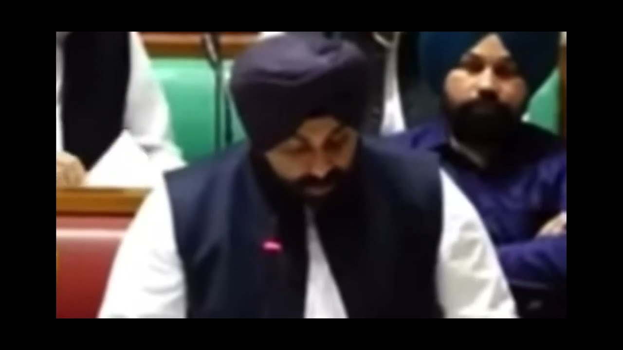 Punjab master cadre recruitment new update 2023 