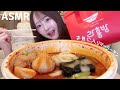 【ASMR】お気に入りの麻辣湯食べる🔥トラウマ級の悲劇起きたから聞いて😰【mukbang】