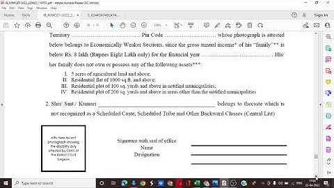 EWS certificate for NIMCET Exam #nimcet