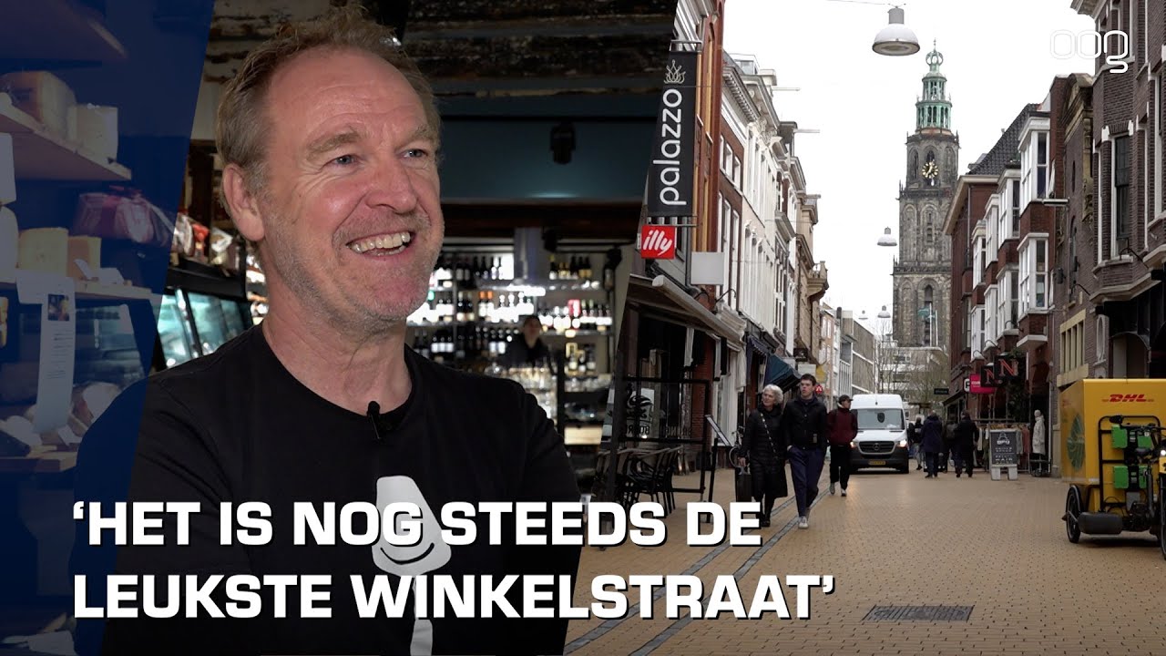 Вакансия на Званестраат: проклятие или благословение?