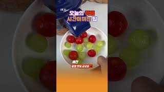 "이거 없이 요리했던 내가 불쌍해… 주방 혁명 템 3종 공개"