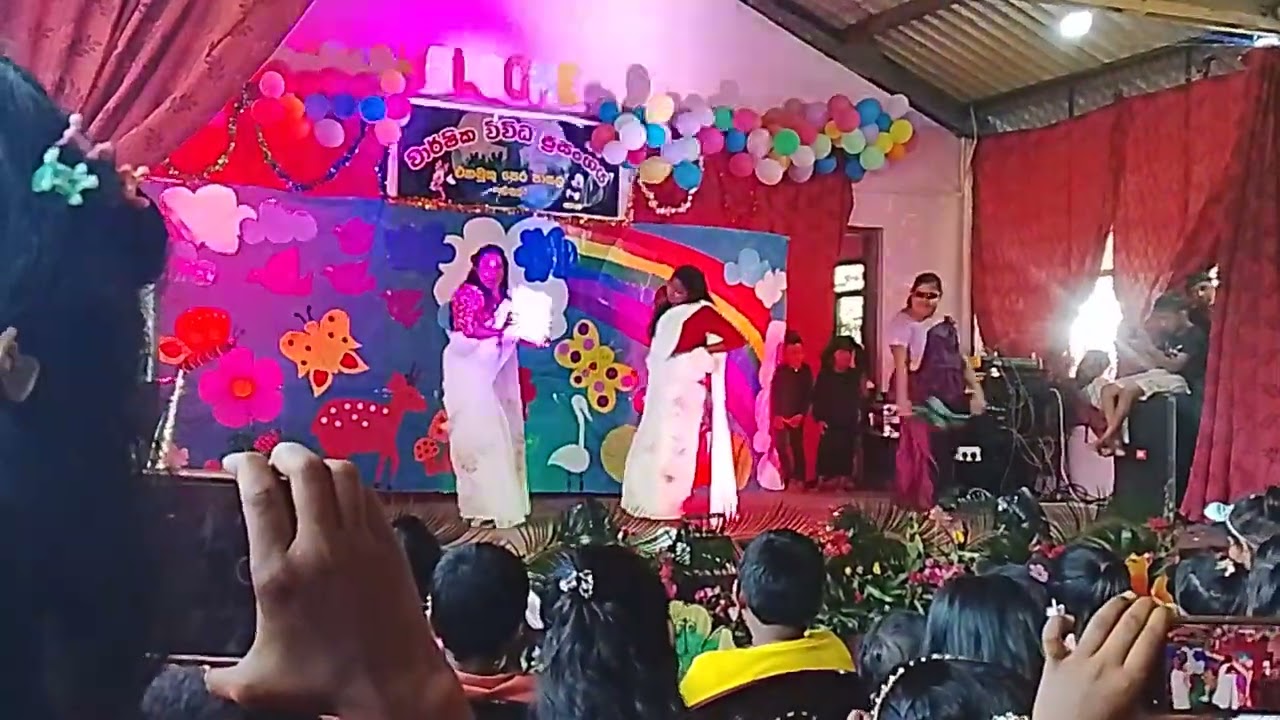 නැන්දම්මා ලේලි කොහොමද