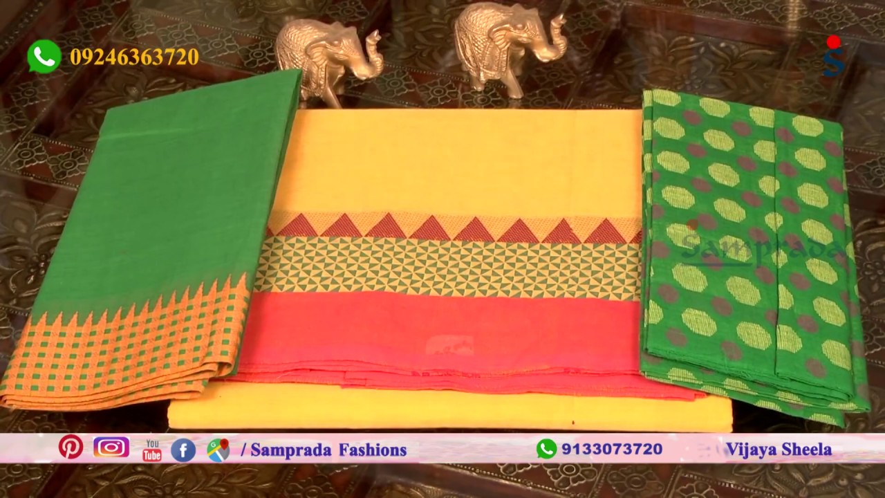 South Cotton Sarees @ Samprada | Temple Border | Fourwings Design | Perfect Blouse | Work wear sari