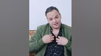 الدليل الساطع على