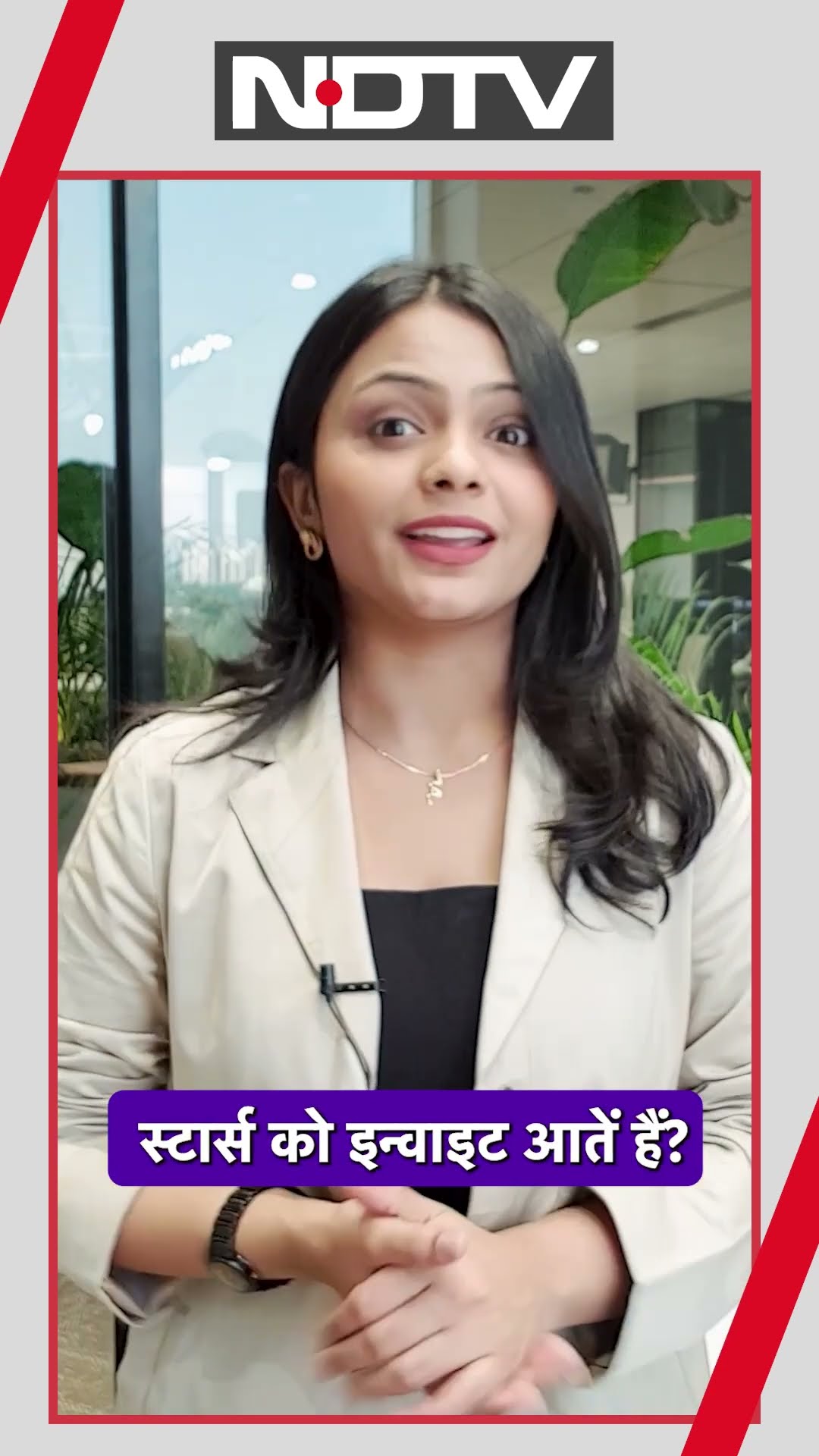 Chunky Panday: जब Chunky Panday को अंतिम संस्कार में रोने के मिले ज्यादा पैसे