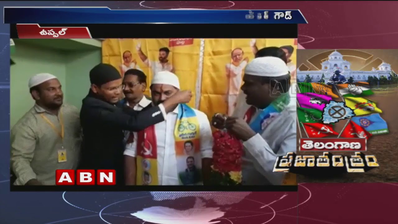 TDP Leader Veerender Goud Election Campaign In Uppal | Telangana Elections 2018 | ABN Telugu