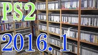 【2016 Video Game Collection】PS2のゲームコレクション紹介動画