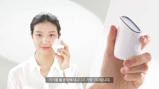 [메이크온]  makeon 스킨 라이트 테라피 2